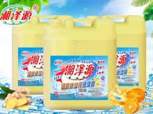 湘泽源20KG洗洁精